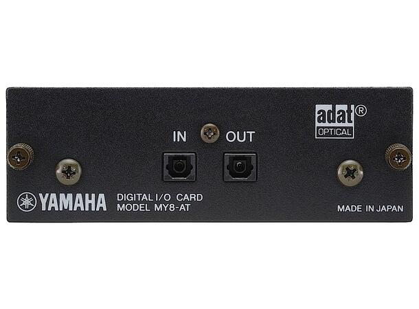 Yamaha MY8-AT Ekspansjon 8-channel ADAT I/O card - Prostage AS